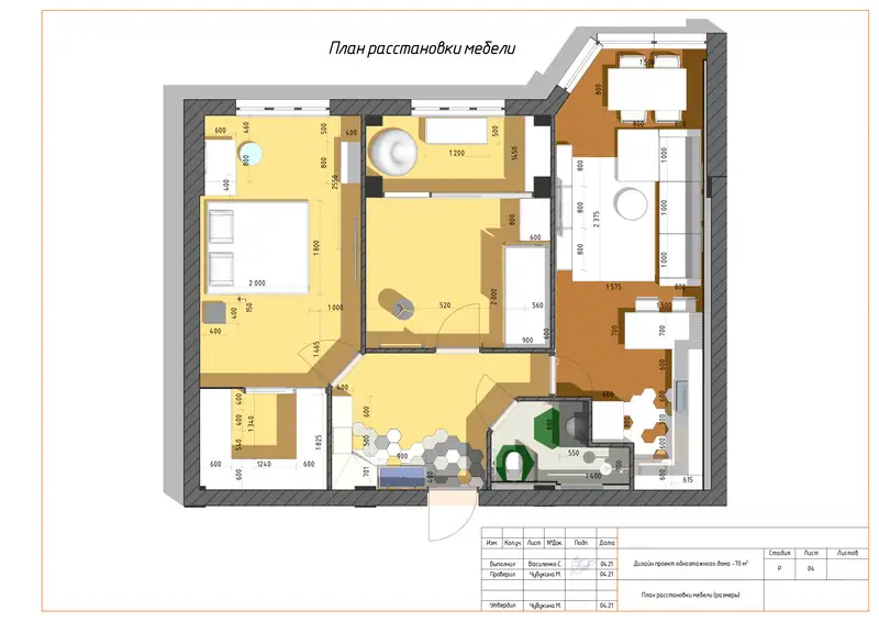 Квартира · Атырау 70 м²: лист 7 альбома чертежей